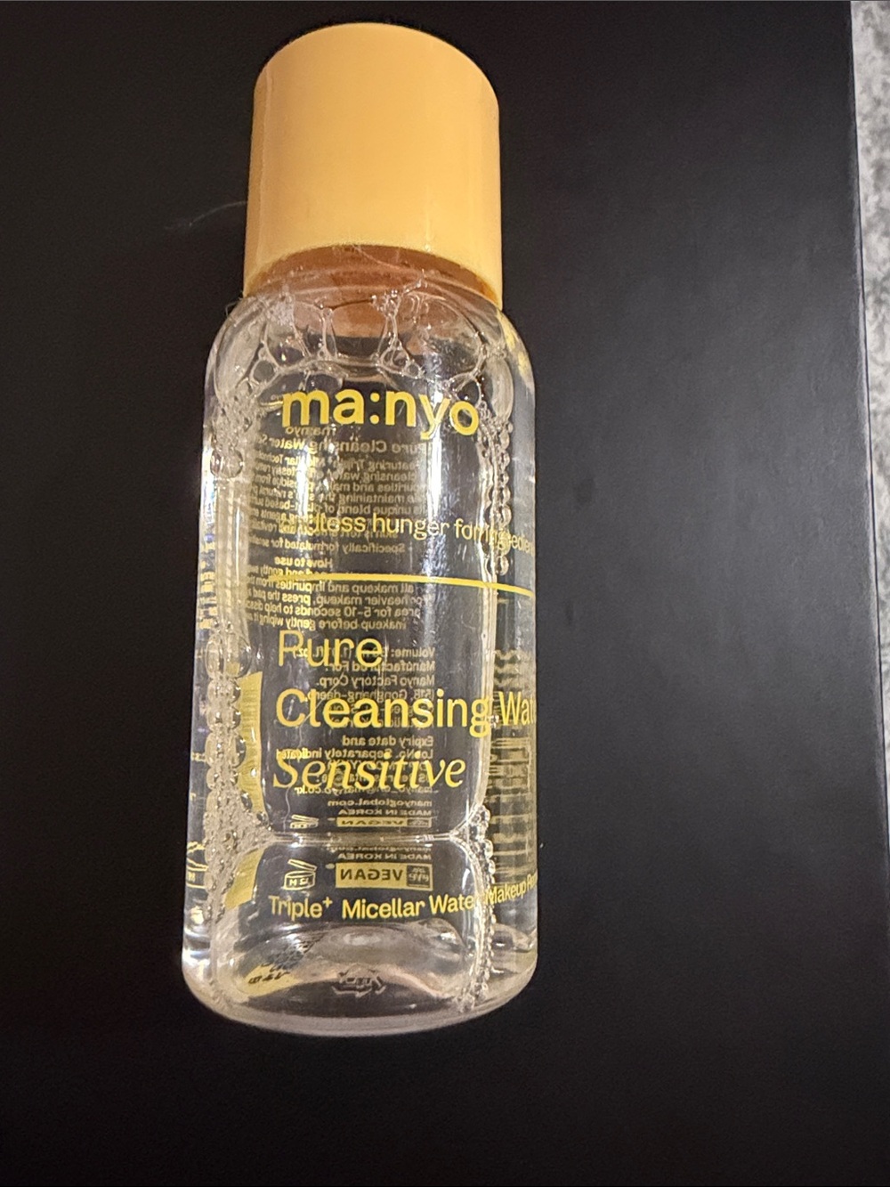 3/$15 🌸 ma:nyo Pure Cleansing Water Sensitive MINI